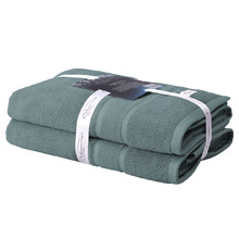 Alanya Cotton Bathroom Towels (Set of 2)